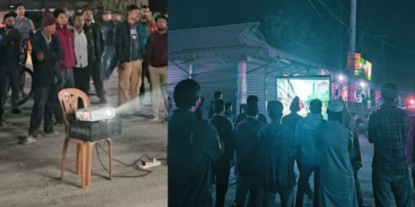 বাকৃবিতে ‘জুলাই-২৪’ আন্দোলনের তথ্যচিত্র প্রদর্শন